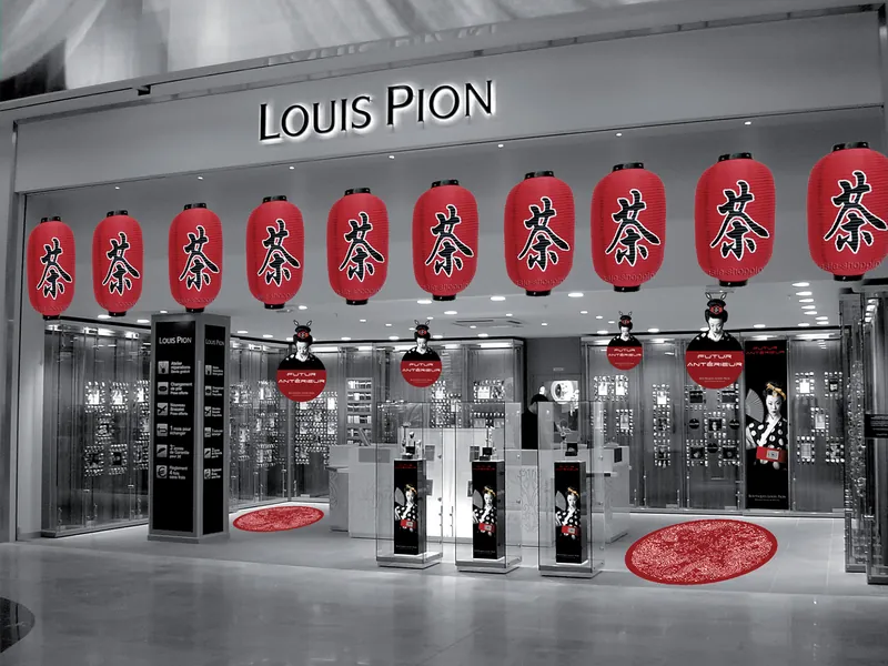 Louis Pion en magasin