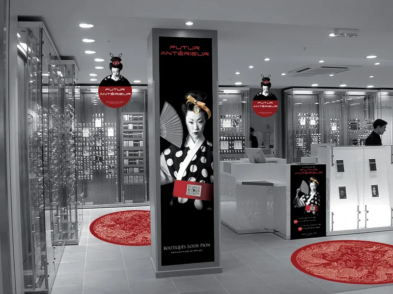 Louis Pion en magasin